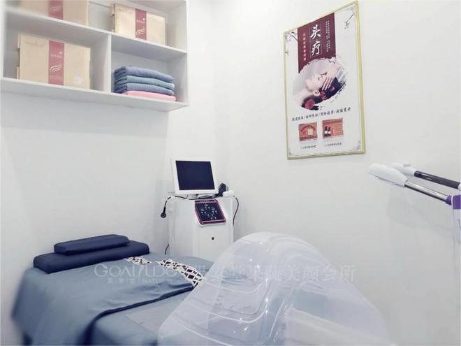 特色的美容店加盟选择什么品牌?