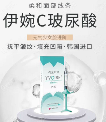成都美容整形医院34周年庆活动中热玛吉面部1200发+钻石超塑年卡价格9999元起