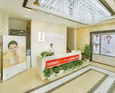 长沙医美整形医院排名:品质整形服务,将您的美丽塑造的更成功!