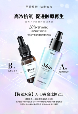 【iPDM2021】中国化妆品,需要这些智造工厂