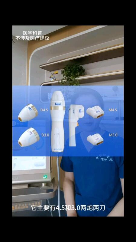 南京市妇幼保健院 医疗美容科 整形外科 网上预约挂号 专家门诊 出诊查询 电话 在线问诊