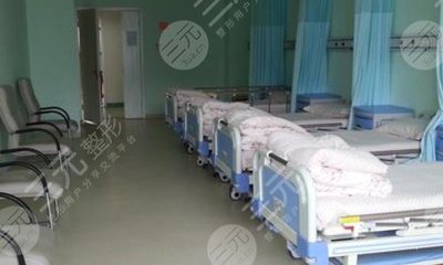 整形医院