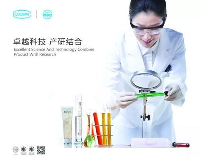 专家讲堂丨医学护肤品与皮肤屏障修复
