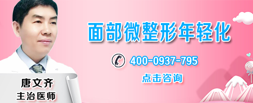 上海梦丽娜医疗美容医院